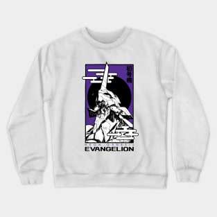 Evangelion purple Crewneck Sweatshirt